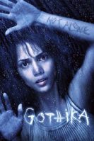 Gothika (2003)