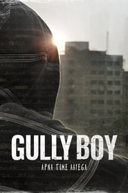 Gully Boy (2019)