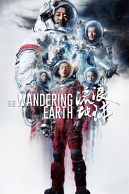 The Wandering Earth (2019)