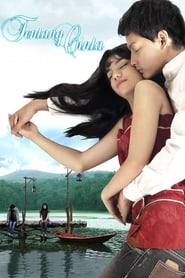 Tentang Cinta (2007)