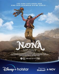 Nona (2020)