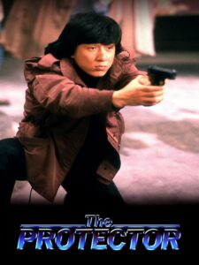 The Protector (1985)