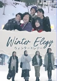 Winter Elegy (2024)