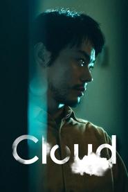 Cloud (2024)